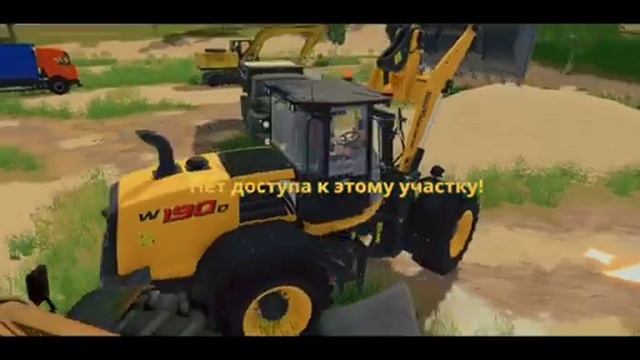 FS 20 |Пионер By Karasyatko 4.3| Download ⬇️ #fs20 #farmingsimulator22