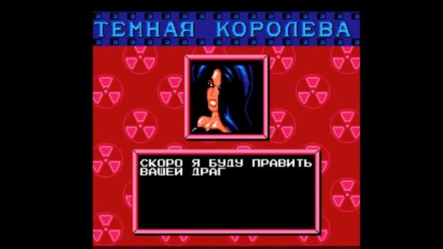 #1 Battletoads & Double Dragon - Dendy - Пролог смотреть онлайн