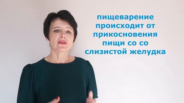 МОЖНО ЛИ ПИТЬ ВОДУ ВО ВРЕМЯ ЕДЫ? ПИТЬ ИЛИ НЕ ПИТЬ ВО ВРЕМЯ ЕДЫ. МОЖНО ЛИ ЗАПИВАТЬ ЕДУ?