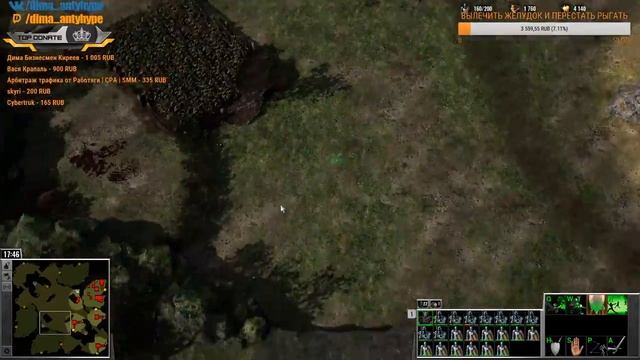 Bannerman 1х1 с ботом смотреть онлайн