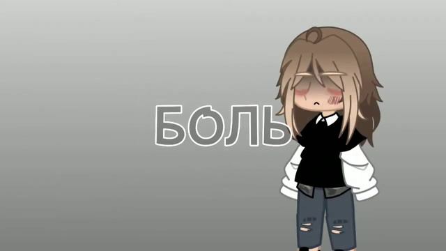 Давайте представим что здесь что-то есть😅 {meme}. by _Lori_san_ смотреть онлайн