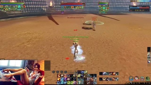 ArcheAge-Арена магом (Минута счастья) смотреть онлайн