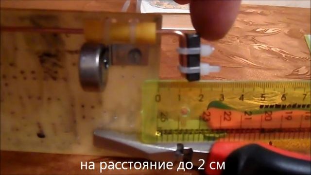 Притягивание и отталкивание магнитов смотреть онлайн