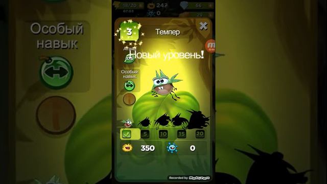 Best Fiends на смартфоне Samsung Galaxy Grand 2