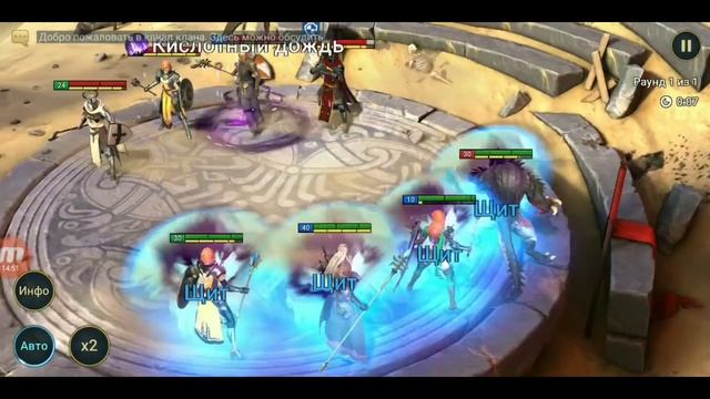 Raid Shadow Legends. ПУТЬ НОВИЧКА #8. ЛАВОВЫЙ РЫЦАРЬ. КОГО ПЕРВЫМ В 60? смотреть онлайн