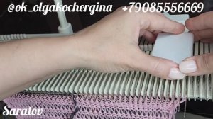 Интарсия на Silver reed LK 150 с кареткой для кетлевания, которую я разработала.