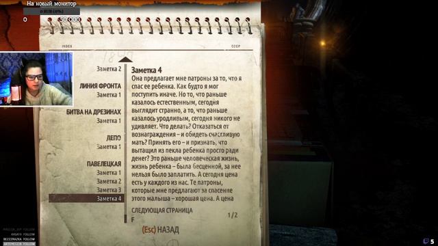 Возвращееение (нинаю куда, но, допустим, пускай будет:D) (3) смотреть онлайн