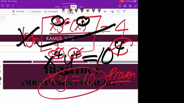 Matematik Tambahan
Logarithms
KSSM
Tingkatan 4 смотреть онлайн