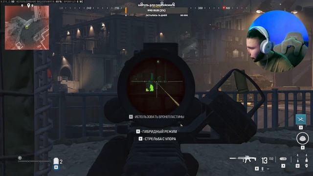 СЮЖЕТКА НА МАКСИМАЛЬНОЙ СЛОЖНОСТИ - CALL OF DUTY: MODERN WARFARE III смотреть онлайн