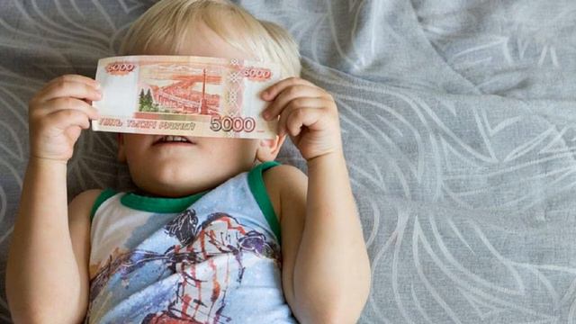 С первого ноября россиянам будет легче оформлять пособие на детей. смотреть онлайн