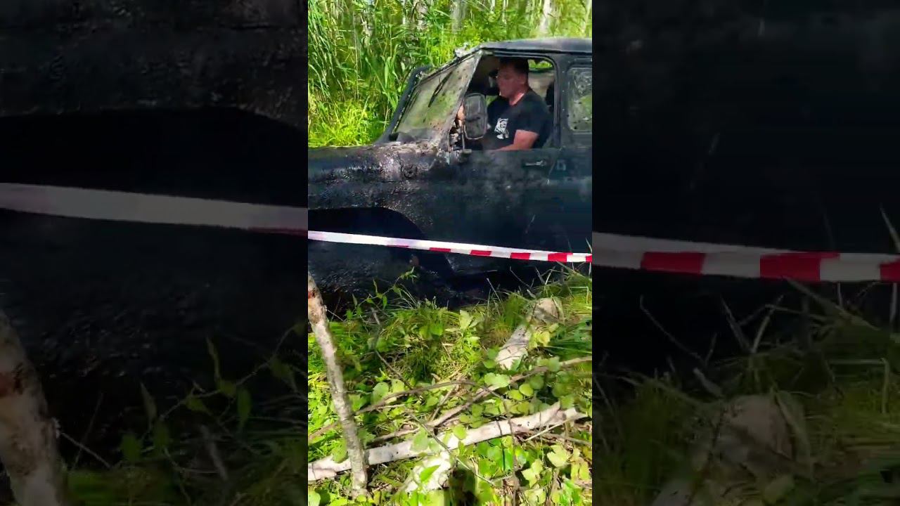 Сапожковский уезд