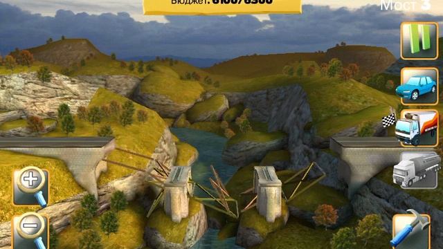 Постройки свой мост обзор игры.