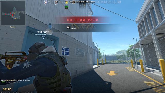 Bandicam 2024-04-03 10-57-52-900