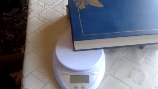 заезжие гуру и физика смотреть онлайн