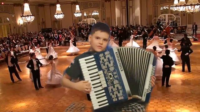 ПОГРУЗИТЕСЬ В МИР ВАЛЬСА _ МАЛЕНЬКИЙ ВАЛЬС _ АРУС МИРОН _ АККОРДЕОН смотреть онлайн