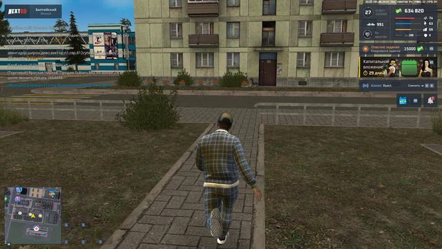Grand Theft Auto San Andreas 2024.08.01 - 12.37.58.22.DVR смотреть онлайн