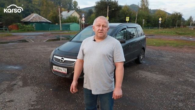 БЕСПЛАТНАЯ ЗАМЕНА ДВИГАТЕЛЯ: отзыв клиента Karso смотреть онлайн