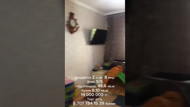 Обзор уютной 2-х комнатной квартиры на 8 микрорайоне смотреть онлайн