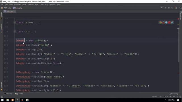 45 Complex Type Sample 2 смотреть онлайн