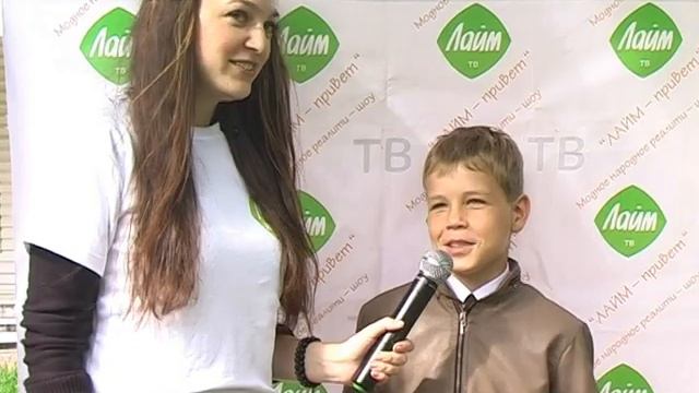 Праздник «Лайм» в парке имени Николаева смотреть онлайн