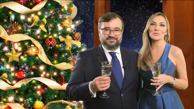 Поздравление с Новым 2017 годом! смотреть онлайн