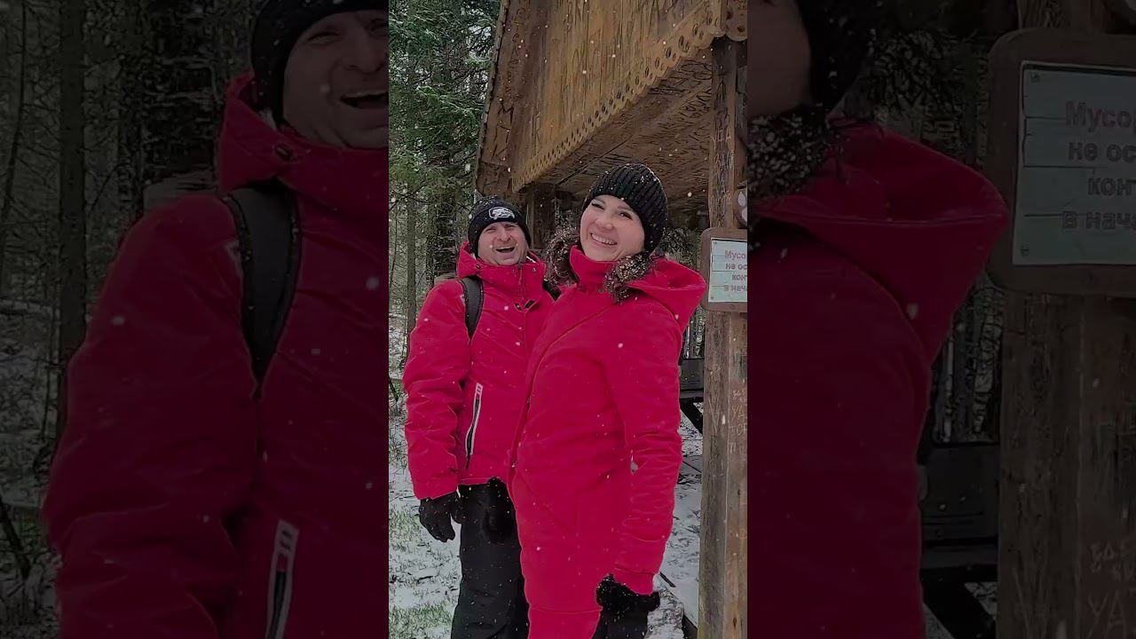 Мы сделали это. Зюраткуль #shorts смотреть онлайн