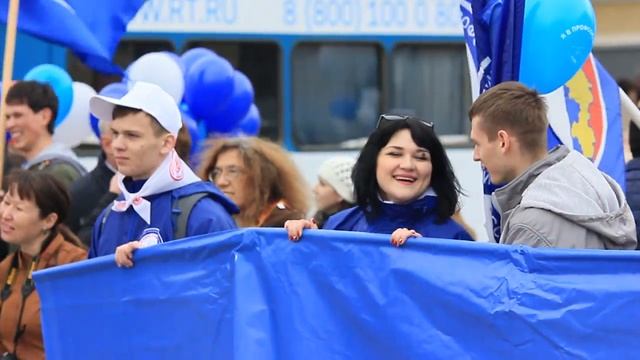 Артём Грачёв Арт-группа «Хорошее настроение» 1 Мая – День Весны и Труда смотреть онлайн