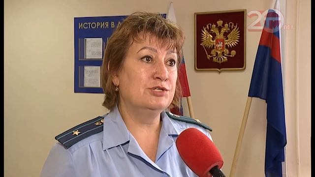 Телеконсультант. Досрочное снятие наказания при условном осуждении смотреть онлайн