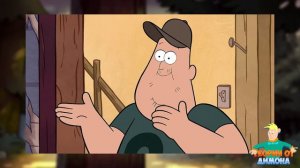 Теории: Выпуск #2 ,,Гравити Фолз,, (Чем Закончился Мультсериал?)