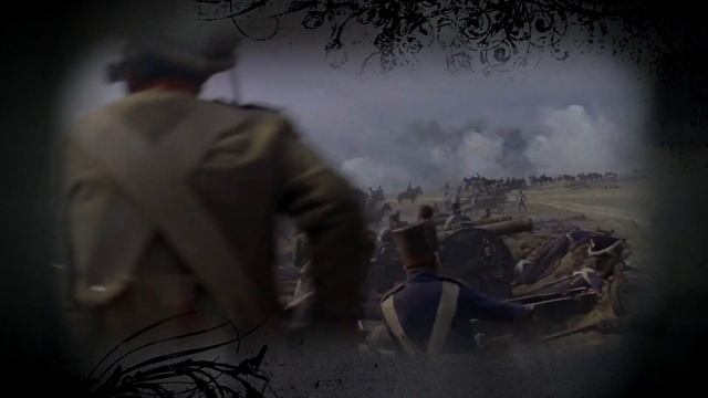 "За Веру! За Царя! За Отечество!" группа МДП. смотреть онлайн