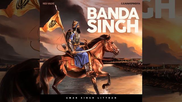 Banda Singh смотреть онлайн