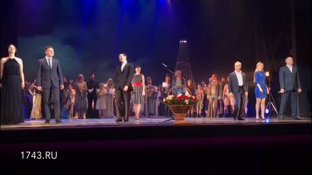 Коллектив Оренбургской музкомедии, финальная песня смотреть онлайн
