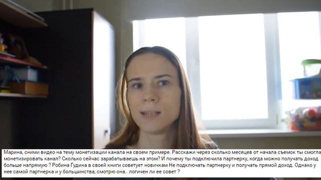 Vlog! Заработок на Ютубе! Покупки! Порчу волосы смотреть онлайн