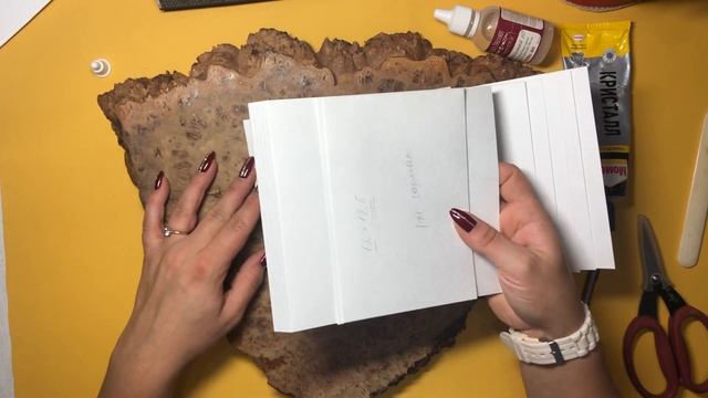 Мастер класс. Фото папка ТЫ И Я. Часть 2. Сборка фото папки. смотреть онлайн