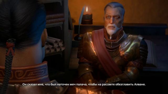 ЗАГОВОРЫ, ЗАГОВОРЫ И ЕЩЕ РАЗ ЗАГОВОРЫ! | Dreamfall Chapters E№16 смотреть онлайн