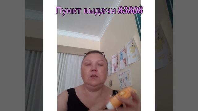 Утренний уход за лицом и лёгкий макияж на лето. смотреть онлайн