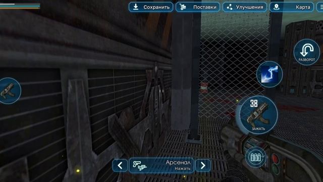 Code Z Day смотреть онлайн