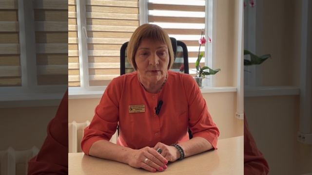 О «тридемии»