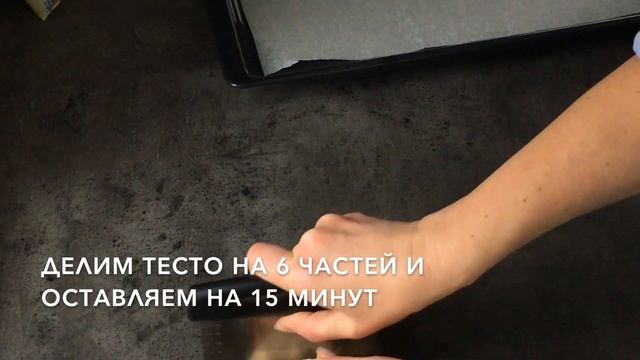 Рецепты Здорового Питания