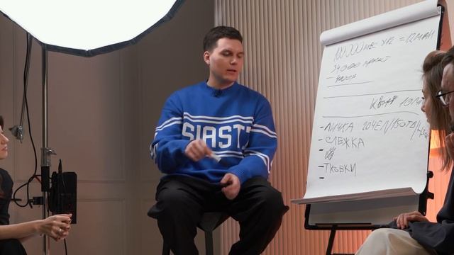EBENT MAFIA РЕШАЛЫ - КАК ФОТОГРАФУ СТАТЬ ЛЮБИМЧИКОМ ОРГАНИЗАТОРА | ЛЁГКИЙ СПОСОБ смотреть онлайн