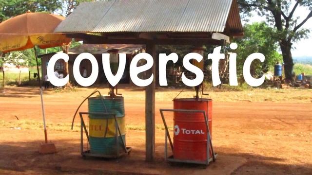 I've Seen That Face Before - (Grace JONES acoustic cover) by Kovacs смотреть онлайн