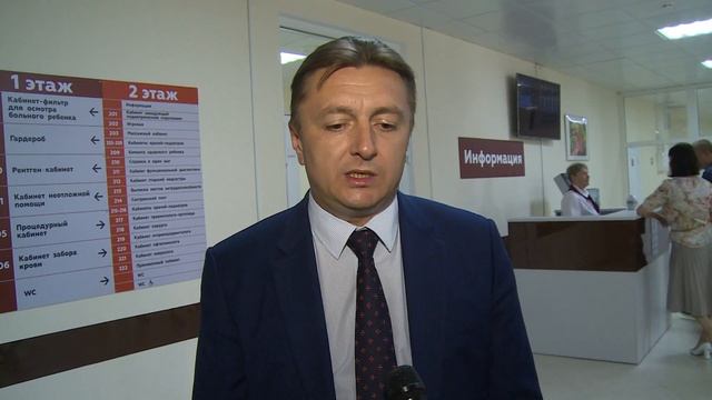 Новая поликлиника смотреть онлайн