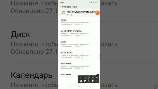 как удалять аккаунты ненужные смотреть онлайн
