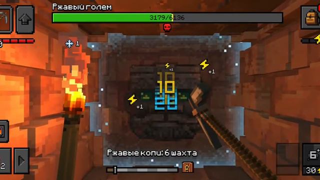 Возвращение игры Epic Mine прошёл до нижнего яруса победил пауков и сломал стену ржавый Голем смотреть онлайн