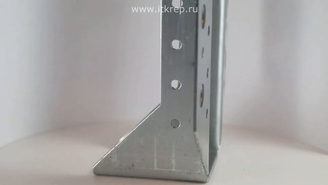 Опора бруса раскрытая перфорированная оцинкованная смотреть онлайн
