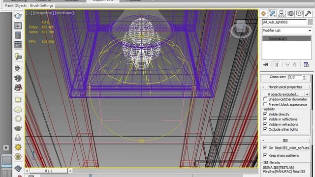 Урок 10 настройка материалов смотреть онлайн