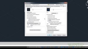 [Уроки Автокад 3D] Курсор (перекрестье, прицел) в AutoCAD