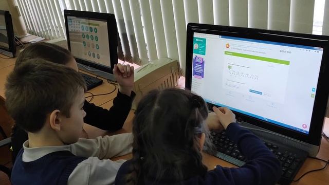 Образовательный интернет-ресурс ЯКласс ( Рашитова Н.В.) смотреть онлайн