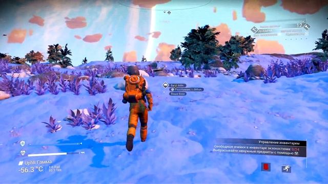 No Man's Sky Прохождение || Ep 02 смотреть онлайн