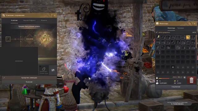 Black Desert Блэк Десерт квесты кач и многое другое смотреть онлайн